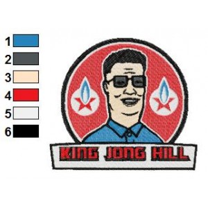 King of the Hill Logo Embroidery Design